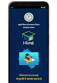 J-Guruji App